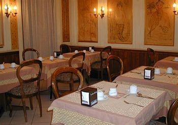 Hotel Regina Πινερόλο Εξωτερικό φωτογραφία